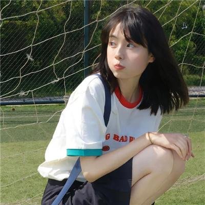 二人漫步几春秋封面